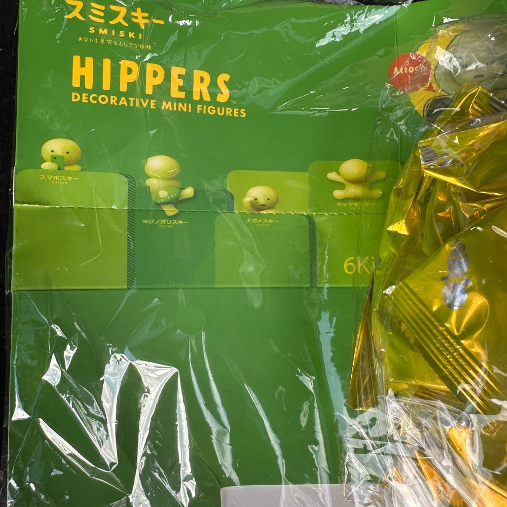 Hippers Decorative Mini Figures - Green and Gold